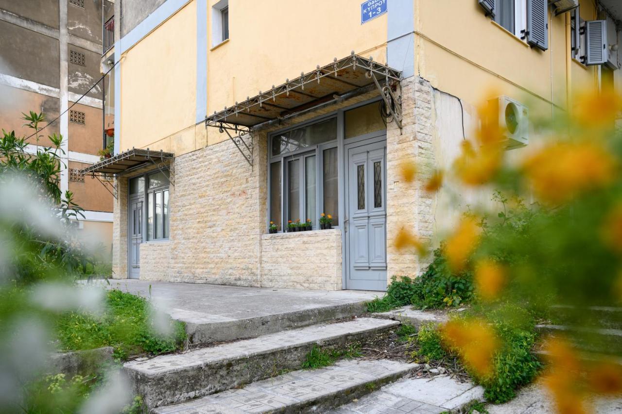 Apartment Corfu Prime Corfu (city)